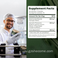 Капсулы NMN с добавками NMN Focus nmtinamide Focus